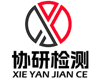 云南协研检测Logo